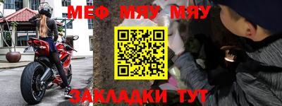 кокаин VHQ Чебаркуль