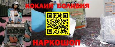 mix Чапаевск