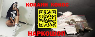 mix Чапаевск
