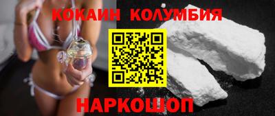mix Чапаевск