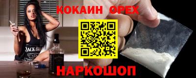 mix Чапаевск