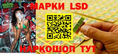 спайс Чебоксары