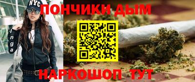 кокаин VHQ Чебаркуль