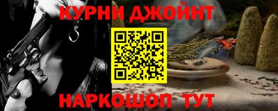 mix Чапаевск