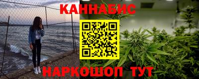 спайс Чебоксары