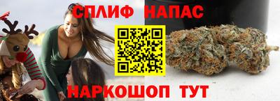 кокаин VHQ Чебаркуль