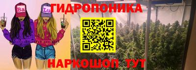 кокаин VHQ Чебаркуль