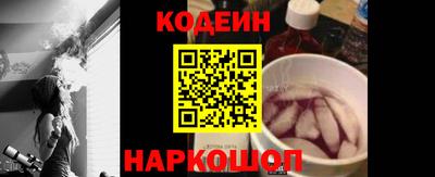 кокаин VHQ Чебаркуль