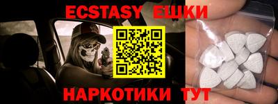mix Чапаевск