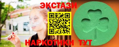 mix Чапаевск