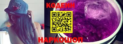 mix Чапаевск