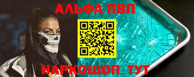 mix Чапаевск