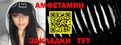 mix Чапаевск