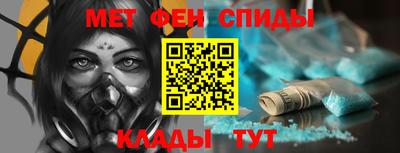 кокаин VHQ Чебаркуль