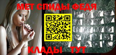 mix Чапаевск
