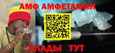 спайс Чебоксары