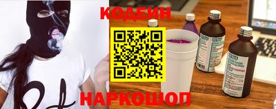 mix Чапаевск