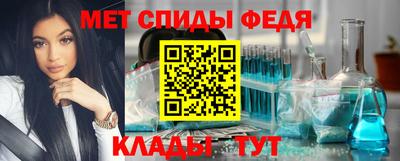 кокаин VHQ Чебаркуль