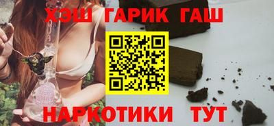 mix Чапаевск