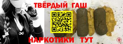 кокаин VHQ Чебаркуль