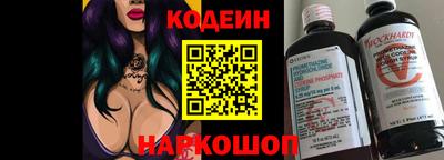 mix Чапаевск
