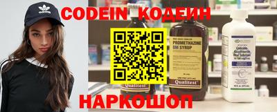 mix Чапаевск