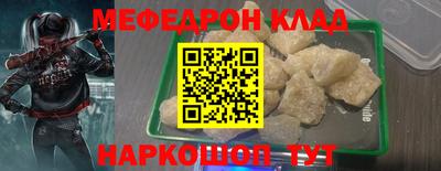 mix Чапаевск